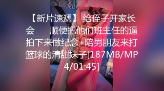 STP26171 最新超火香港网红极品美少女▌HongKongDoll ▌番外短片- 夏日回忆 3 极美白虎裂缝爆射蜜桃臀