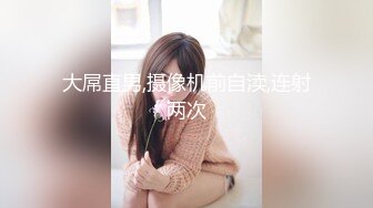 [MP4]STP31517 蜜桃影像传媒 PME070 虚荣侄女小穴好湿超诱惑 温芮欣 VIP0600