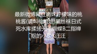 酒店女神，醉生梦死的每一天，羡煞众人，【03年安琪拉表妹】，夜店狂欢，喝醉都吐了，酒店啪啪