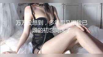 魔手外购4K原版！美女如云KTV偸拍超多都市漂亮小姐姐方便，先看脸再看私处，看逼看菊花各种大白屁股相当炸裂 (1