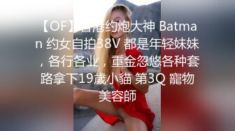 【极品稀缺换衣偷拍】国内商场试衣间偷拍胖瘦都有好多漂亮嫩妹小姐姐 翘挺美乳 偷操一炮太爽了 高清1080P原版