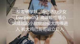 [可爱米亚] 顶级超淫现场！多男女群P盛宴肏出新高度人体蜈蚣！极品身材反差淫趴女神【】最新②，堪比岛国疯狂多人乱交[RF_MP4_6250MB]