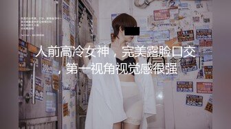 【终极爆乳❤️重磅来袭】最顶级身OF女神『超乳皇』大尺度私拍流出 极品爆乳 爆浆抽插内射 男人的梦想