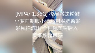 兄弟你女朋友操起来真爽啊！【约炮经验已发布在下面的简阶】