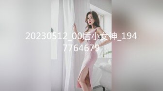 起点传媒 性视界传媒 XSJKY055 饥渴少妇红杏出墙老公上司