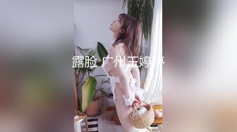 【新片速遞】 商场女厕全景偷拍多位美女嘘嘘❤️还有几个女神级的少妇各种美鲍鱼完美呈现[1450M/MP4/33:48]