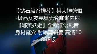 漂亮大奶美眉 用力操我 啊啊我来了&nbsp; 奶大逼水多 被操的骚叫连连