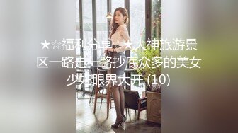 背著老公出來偷吃的氣質性感美女小少婦坐在情人大屌上來回摩擦,玩累了說：起來干我,你快起來幹完,爽!全程國語