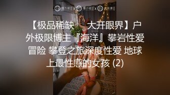 【人工智能换脸】刘亦菲_大尺度_自慰_浴室啪啪