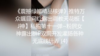 ❤️❤️168CM漂亮小姐姐，苗条大长腿，跪地猛插小嘴，金手指扣穴，搞的好想要，后入撞击深入