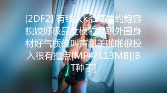 六月新流出黑客破解医院妇科摄像头偷拍某个女网红过来检查逼,内裤脱了躺在检查床上还在给粉丝发语音互动