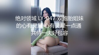 MDX-0122.管明美.侄女吃屌初体验.麻豆传媒映画