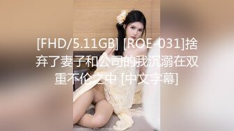 好有女人味的韵味少妇，美容院兼职技师身材就是棒 (1)