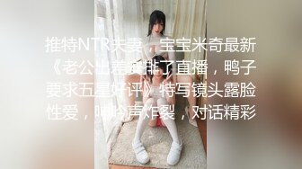 学姐帮我口活还没开始撩她，她就已经湿透啦