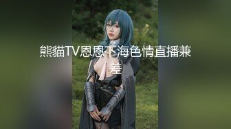 [MP4]STP32276 蜜桃影像传媒 PME102 修理工用硬屌强修女主人 雪霏 VIP0600