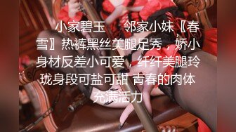 甜美小姐姐姐妹一起双女假屌磨穴互插，舌吻掏出奶子舔弄，翘起大白肥臀后入抽插