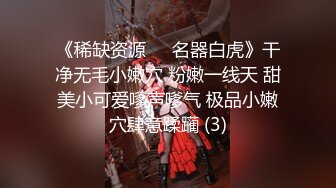 给老婆安排一个单男操她（下面简介看完整版 约视频女主）