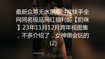 与社团认识的大二学弟