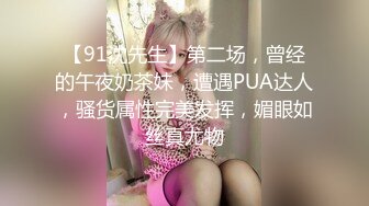 -手机直播2男2女4P秀 舔完逼逼再干 两个女的换着操