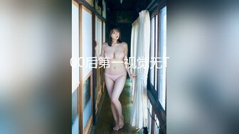 -蜜桃传媒 PMC-213 漂亮继女不叫爸爸被怒操