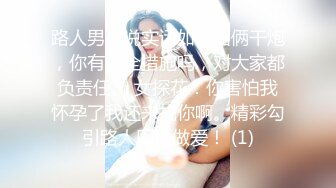 漂亮骚女友与男友性爱自拍高清流出翘美臀后入让快点操