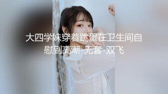 《极品CP??魔手?外购》正版4K近在咫尺商场隔板缝极限偸拍女厕各种小姐姐方便~逼脸同框~韵味少妇私处很顶