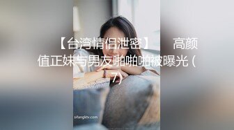 MCY0248 麻豆传媒 囚犯用鸡巴贿赂骚女警 苏语棠