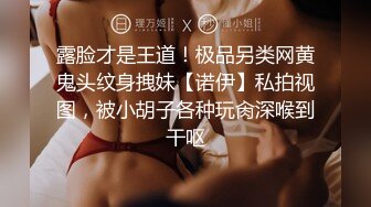 『橙子喵 米米酱 上海阿西』2023操翻萝莉重磅云集八位极品COSER网_红女神 高清720P原版