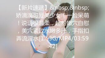 JDSY009 香蕉视频传媒 蕉点 台湾家教勾引处男学生