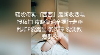 套路直播漫漫s红绿灯美足合集【11V】 (7)