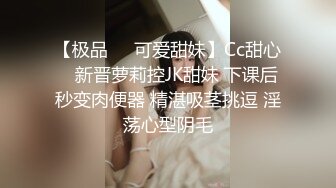 两男一女玩弄年轻小骚妹，站着后入把小姑娘整不开心了差点走人