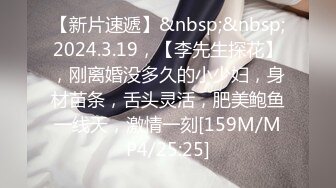 【新片速遞】&nbsp;&nbsp; ❤️❤️ Stripchat站，网红女神【sm_Yingzi】黑丝专场诱惑，美腿高跟鞋，隔着丝袜自慰，爽的狂喷水[702MB/MP4/01:17:58]