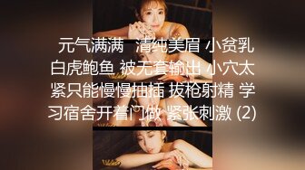 【午夜寻欢】约操00后小萝莉，近景展示插入细节，娇喘不断青春少女果然很敏感