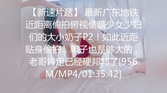 [MP4/ 1.04G]&nbsp;&nbsp;满背纹身萌萌哒双马尾美妞，无聊和炮友来一炮，特写深喉吸吮很卖力，主动上位骑乘