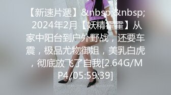 [MP4/ 1.39G] 悲伤的小玉米新约的小姐姐，两男3女淫乱群P，打牌玩成人游戏，站立后入，轮换着操