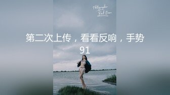 [MP4/ 114M] 睡着午觉被漂亮女友醒了，还给我戴上了安全套