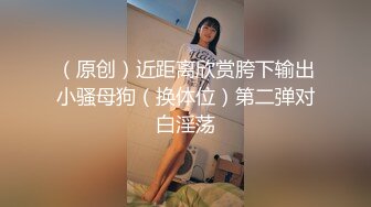 哇赛!美熟女,白嫩大胸