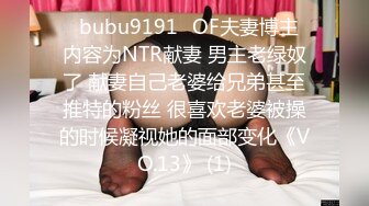 我和公司漂亮女同事的嘿咻