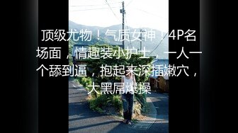 [MP4/304MB]兄妹乱伦大神破处luo莉小表妹后续2-私人影院内射