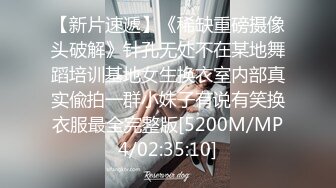 2024年5月极品淫娃推荐爱群P的反差母狗【六花】付费福利第二弹83V 69P，又骚又淫荡，各种无套内射 (4)