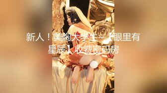 抖音风露脸反差婊  裸舞卡点自慰反差合集【1000 v】 (382)