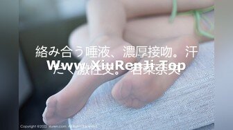 [MP4]STP28755 小哥发现老婆背着自己去洗浴会所做情趣技师后也去体验了一回特殊性服务- 零零后美眉洋洋 VIP0600