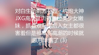 《反差萝莉✿极品调教》卡哇伊清纯系百变COSER网红嫩妹【喵酱】定制私拍，卡通装户外露出口交啪啪内射边玩边做人形小母狗