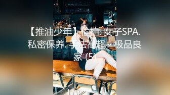 【极品稀缺酒店民宿录音】真实录音各种情侣偷情夫妻学生开房3学生妹女友叫床好骚好浪 声音清晰节奏感超强