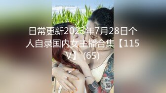 [MP4]STP27938 國產AV 精東影業 JDXYX009 看黃片受不了竟操妹妹泄欲 唐雨菲 VIP0600