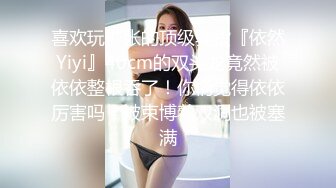 RAS-0177-夏日泳装羞耻色淫会.利用职权插入无辜新人-乐奈子