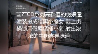 【国产AV首发爱豆传媒】引领国产性爱新时尚ID5331《男优拍摄时阳痿导演亲自肉搏》卡之后也不停