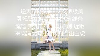 潜入办公楼偷拍公司里的美女财务