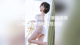 国产麻豆AV 原创节目企划 一撸向西 EP2 AV篇 岚玥 苡璃 徐蕾 南芊允