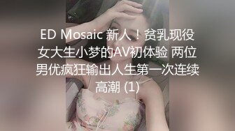 [MP4/ 781M] 漂亮美眉 啊啊 用力顶不要停 使劲操我 妹子身材不错 被无套猛怼